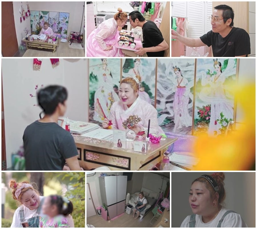 '고딩엄빠4' /사진제공=MBN