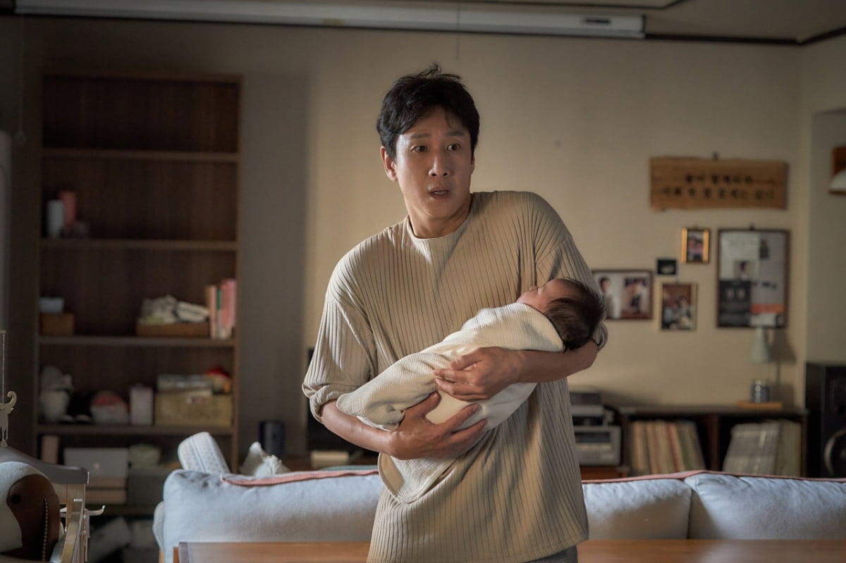 영화 '잠' 스틸컷. /사진제공=롯데엔터테인먼트