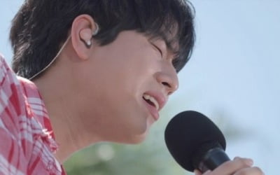 이무진→이진혁·이대휘, 열창 모멘트('뮤직인더트립')