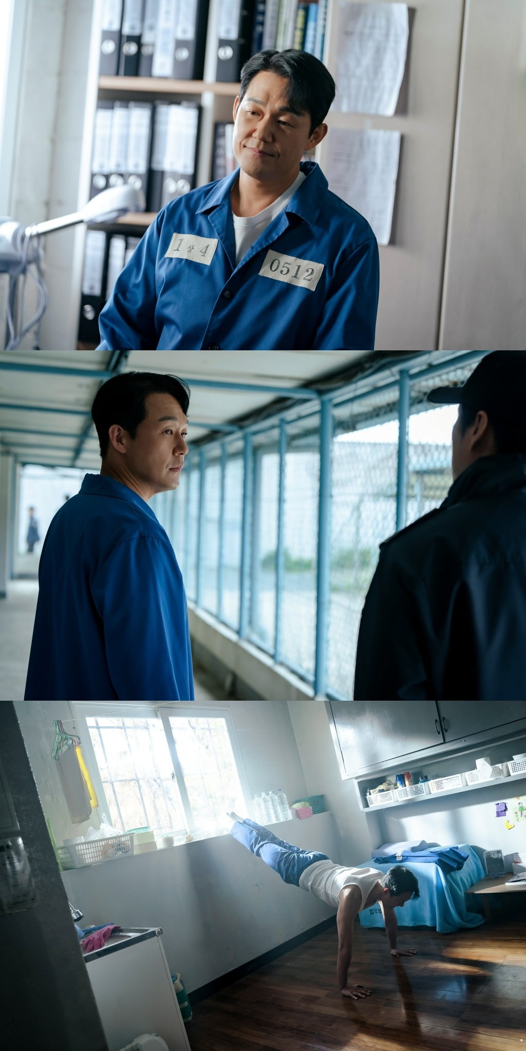 ./사진제공 = SBS