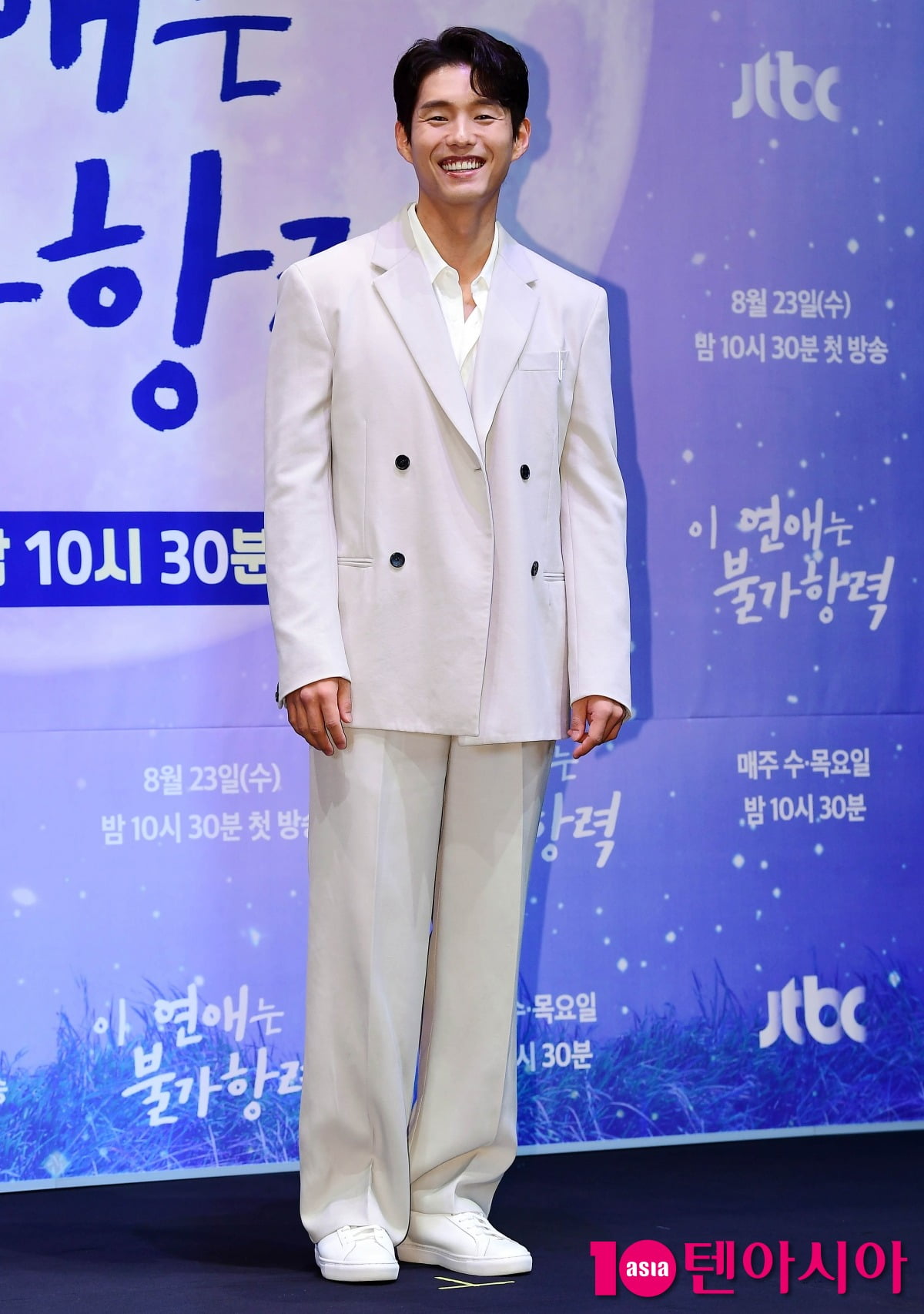 '이연불' 하준./사진=조준원 기자
