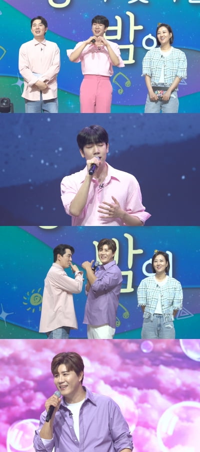"장윤정 덕분에 생계 편해져, 저작권료 100배 뛰어"('트랄랄라')