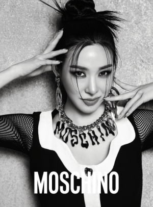 이탈리안 패션 하우스 모스키노, 하우스 앰버서더로 티파니 영 발탁