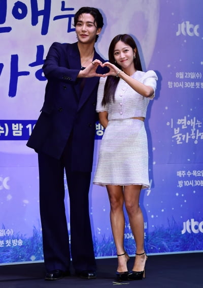 [TEN포토] 로운-조보아 '우린 비주얼 커플'