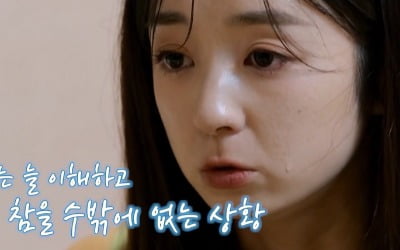 [종합] 심형탁 "가정사, 곪을 대로 곪아"…♥사야, 결국 눈물 터졌다('신랑수업')