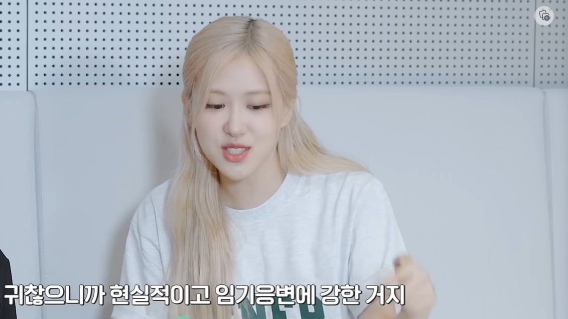 ISTP 지수, ♥안보현 사로잡은 자신감 "나한테 중독되면 어떡해, 안 읽은 문자 多" [종합]