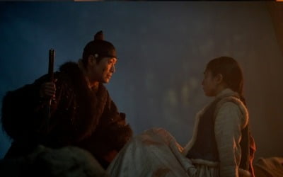 남궁민·안은진 '연인'에 열광하는 이유