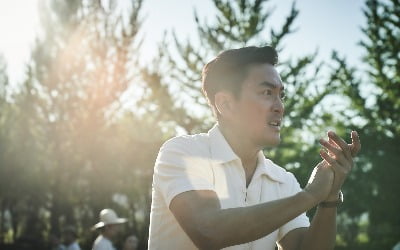 'Road to Boston', actor Ha Jung-woo as marathon runner Sohn Ki-jeong