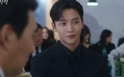 '이연불' 로운, 첫 등장부터 강렬…180도 달라진 이미지 변신
