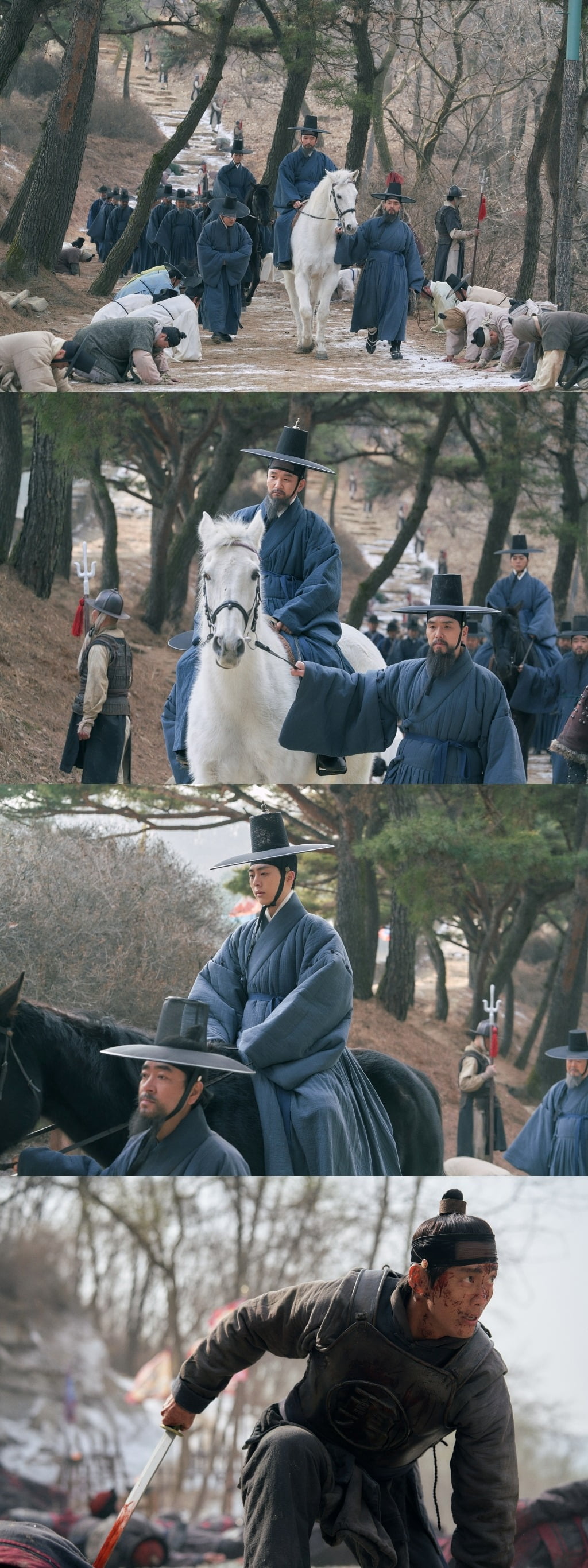 '연인' /사진제공=MBC