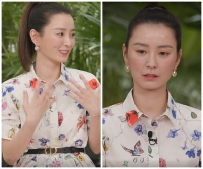 정유미, 모든게 명품 D사…3200만원대 패션템 소화한 '윰블리'