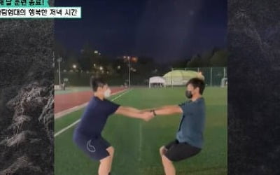 [종합] '김보민♥' 김남일 "고1 아들 182cm 나보다 키 커, 축구는 소질 없어서 포기" ('손둥동굴')
