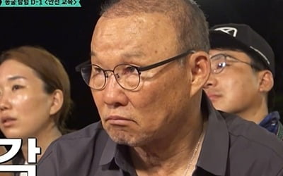 [종합]안정환 "박항서 선생님은 말년에 가만히 계시지, 무슨 동굴을 간다고" 불만 폭발('손둥 동굴')