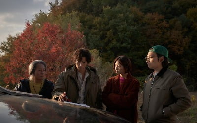 'DR. CHEON AND LOST TALISMAN', special chemistry between fake exorcists and reliable supporters