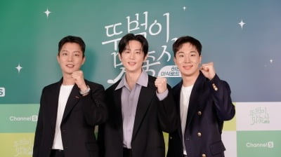 [종합]"하루에 9끼까지 먹어"…윤두준·권율·이서준의 '찐' 로컬 맛집 여행기 '뚜벅이 맛총사'