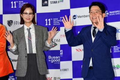 [TEN포토] 김지민-김준호 '부코페에서 사랑은 진행형'