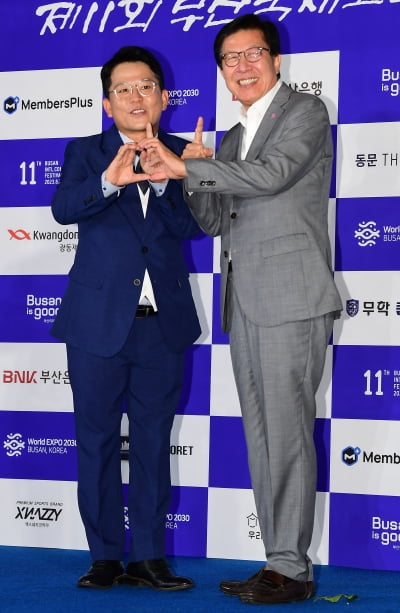 [TEN포토] 박형준-김준호 '11회 부코페를 시작합니다'