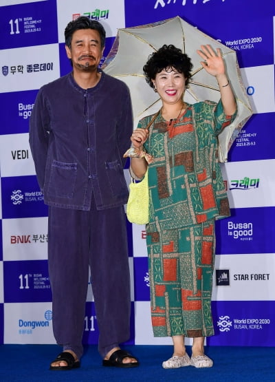 [TEN포토] 김대희-신봉선 '동민이는 바뻐서'