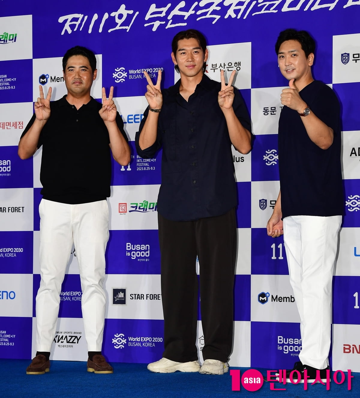 [TEN포토] 장원삼-이대은-심수창 '최강야구 부코페 왔어요'