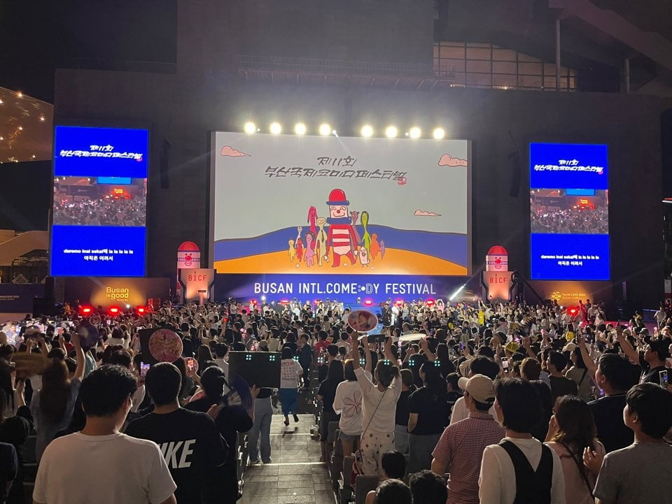 사진 제공: (사)부산국제코미디페스티벌 조직위원회