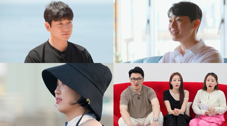 ./사진 제공=SBS PLUS, ENA