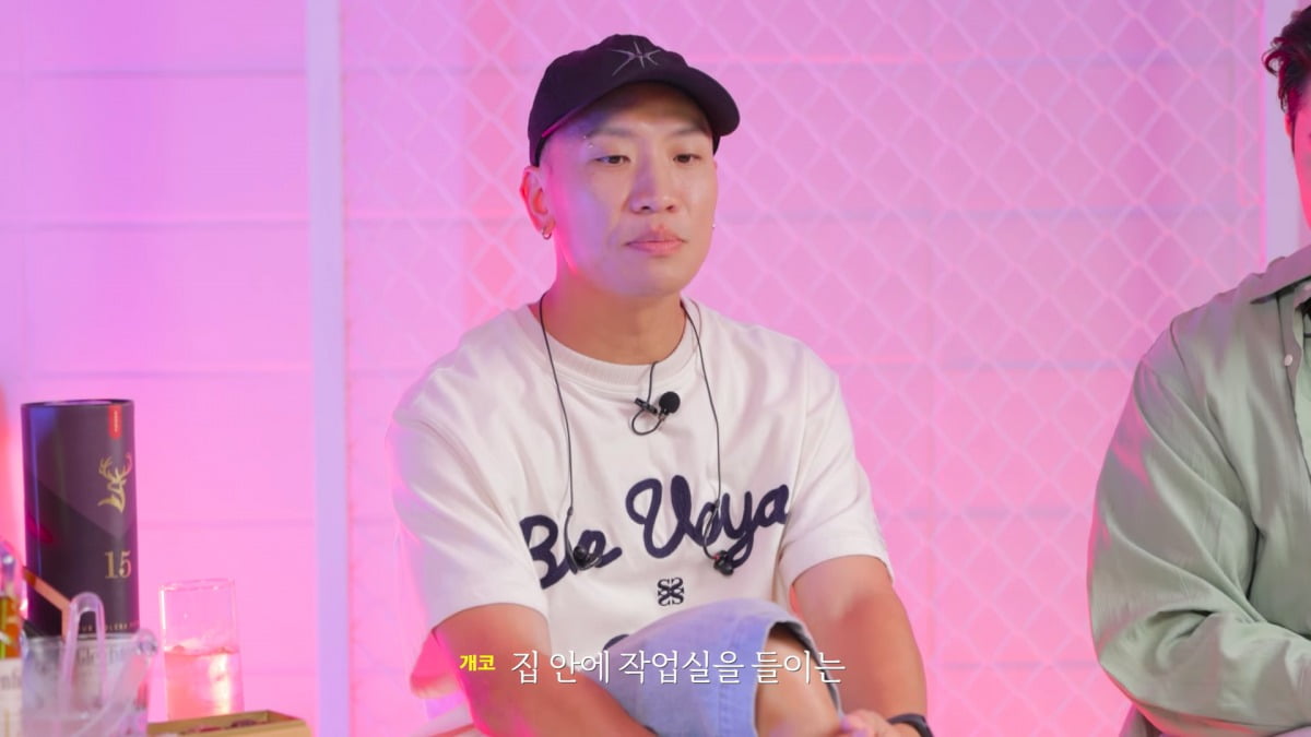 ./사진=주우재 유튜브 채널