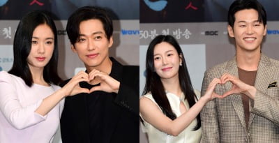 왕좌 굳힌 '연인'… 남궁민이 끌고 비겁한 이학주→'안은진 바라기'이다인이 민다[TEN피플]