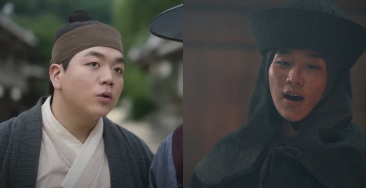 ./사진=MBC