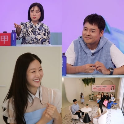 Jeon Hyun-moo "A proper distance between men and women is essential, if they are too comfortable, they become friends"