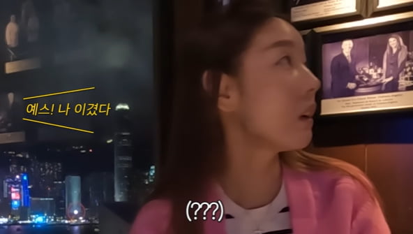 한혜진, 황홀한 굴 요리 만끽…"개당 79달러" 가격 듣고 '정신 혼미'