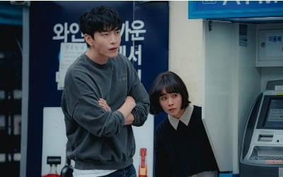 Drama 'Behind your touch' actress Han Ji-min, caught and frightened by 'That Man' stills released