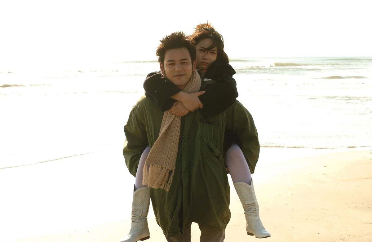 영화 '조제, 호랑이 그리고 물고기들' 스틸컷. /사진제공=(주)디스테이션