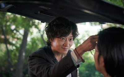 The movie 'Dr. Cheon And Lost Talisman' actor Kang Dong-won confirmed to appear in tvN's 'You Quiz on the Block'