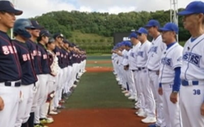 Kim Moon-ho is determined to give 100% of his strength in the face-to-face match with his student