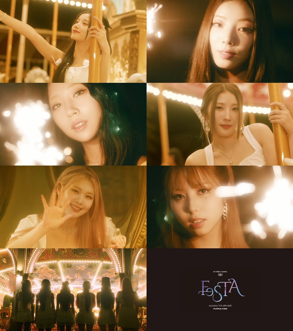 퍼플키스 / 사진제공=알비더블유(RBW)