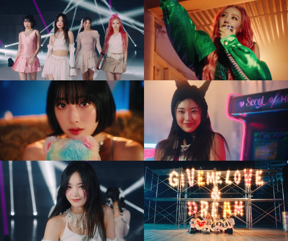 '컴백 D-2' 하이키, '서울' MV 티저 오픈…청량→세련 반전 매력