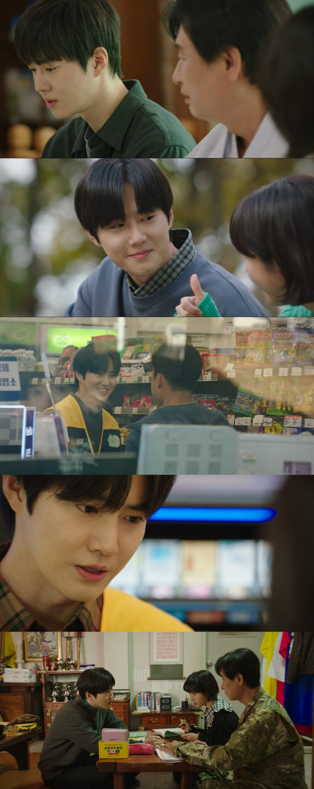 ./사진=JTBC ‘힙하게’