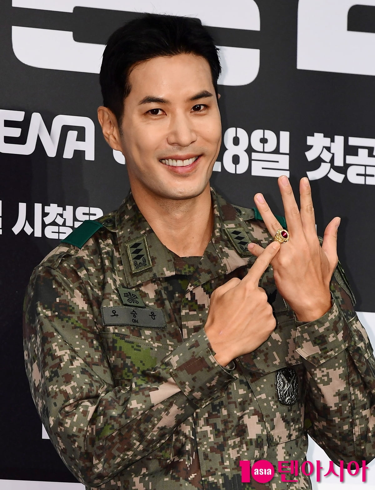 [TEN포토] 김지석 '절대 반지'