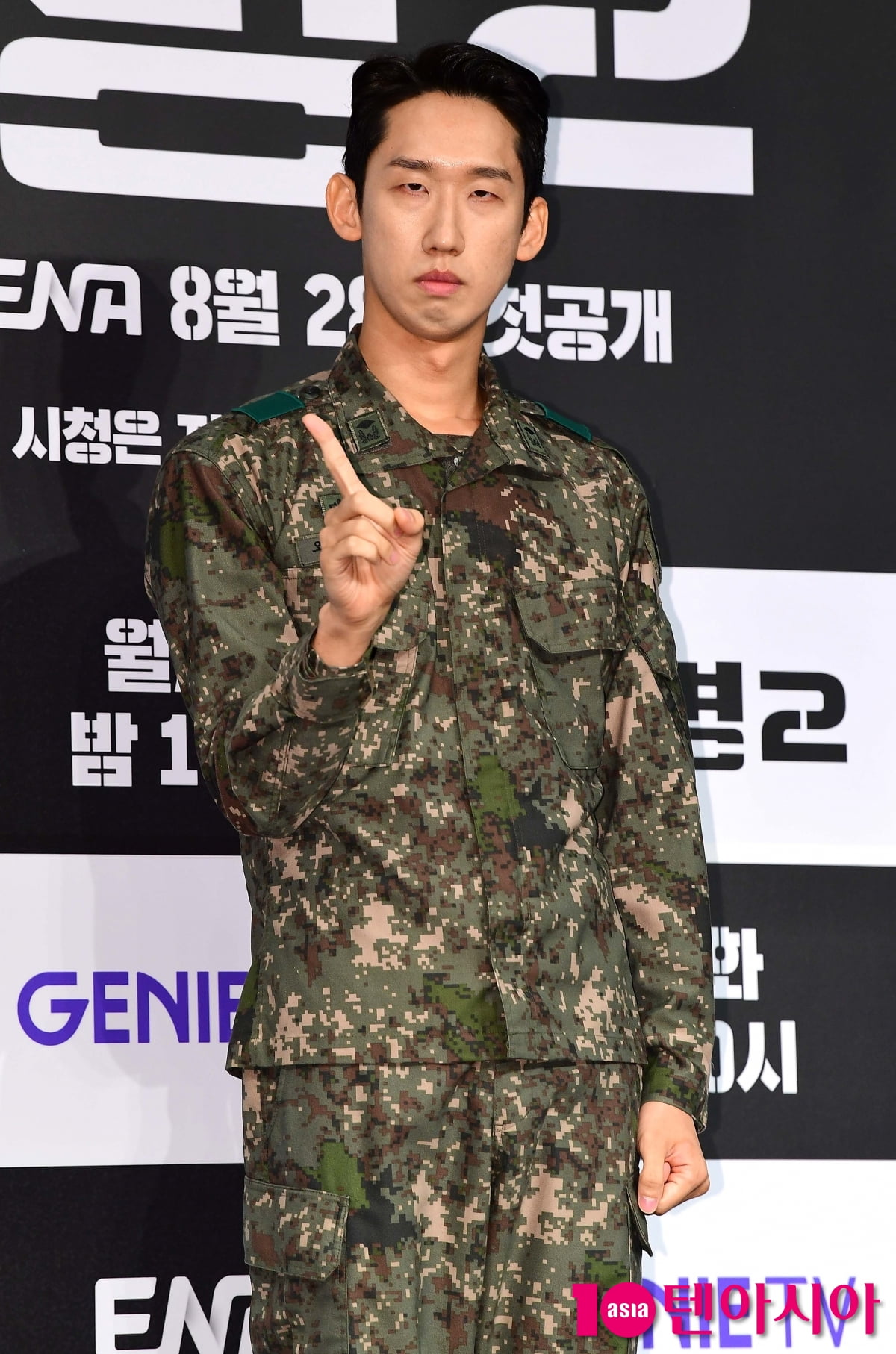 [TEN포토] 이상진 'FM 소대장'