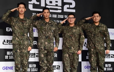 [TEN포토] 김지석-김민호-남태우-이상진 '신병2 신고합니다'