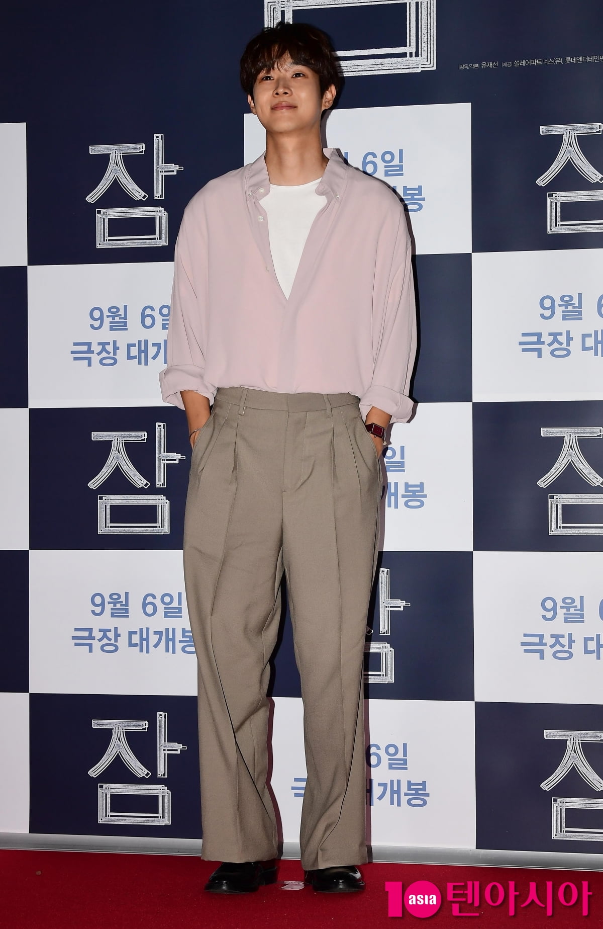 [TEN포토] 최우식 '남친룩의 정석'