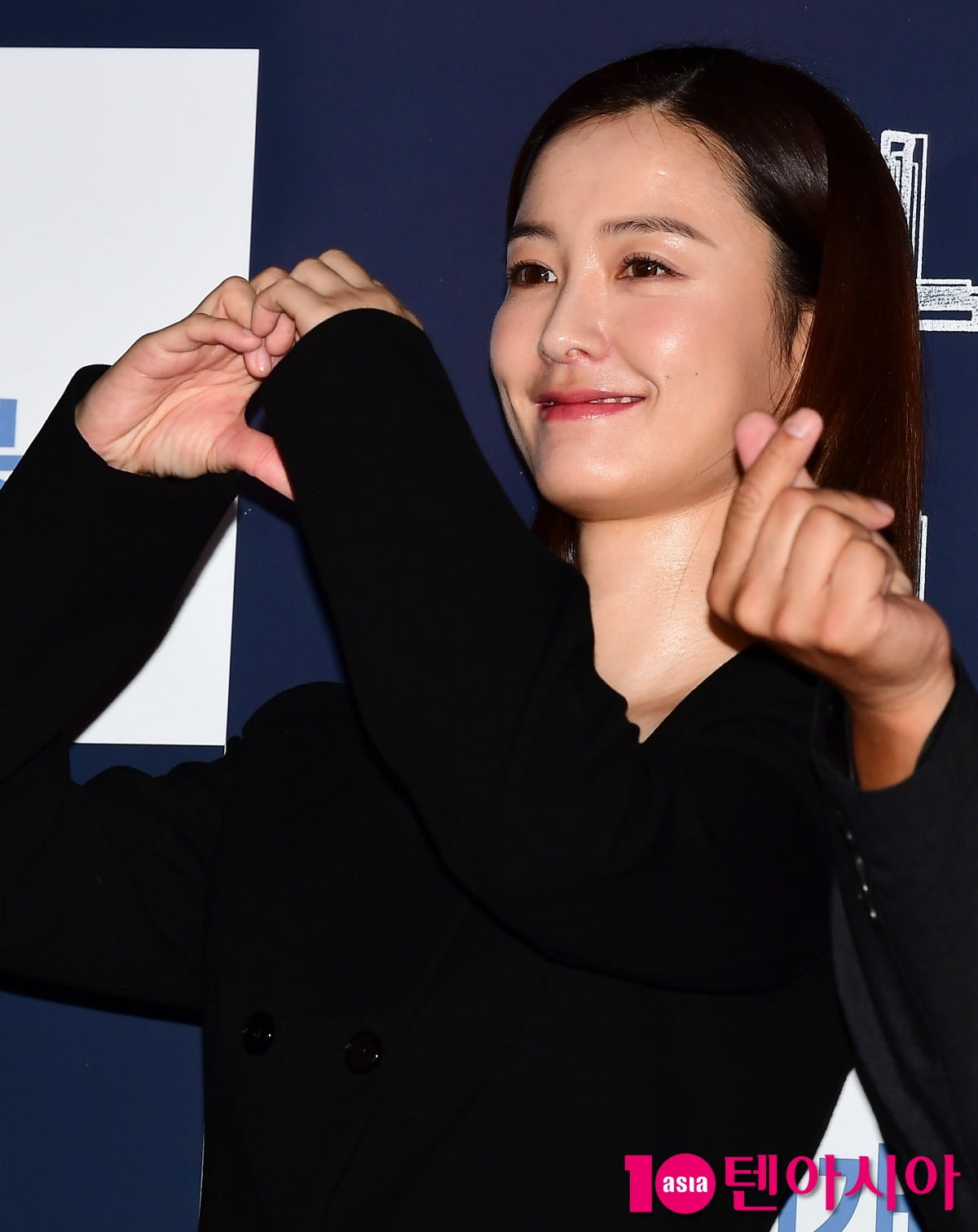 [TEN포토] 정유미 '영화 '잠' 사랑해주세요'