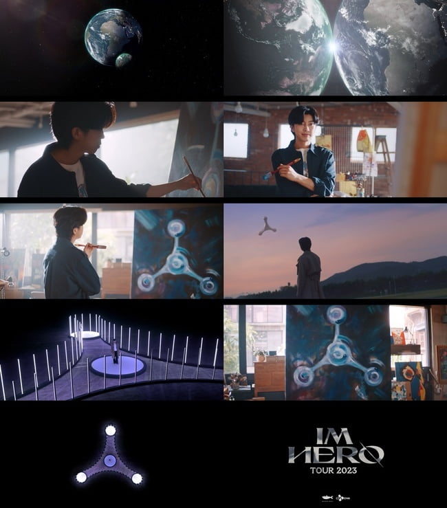 임영웅 전국투어 콘서트 / 사진제공=물고기뮤직
