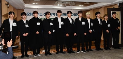 오메가엑스, 2차 기자회견 열까…前소속사 대표 성추행 혐의로 고소[TEN이슈]