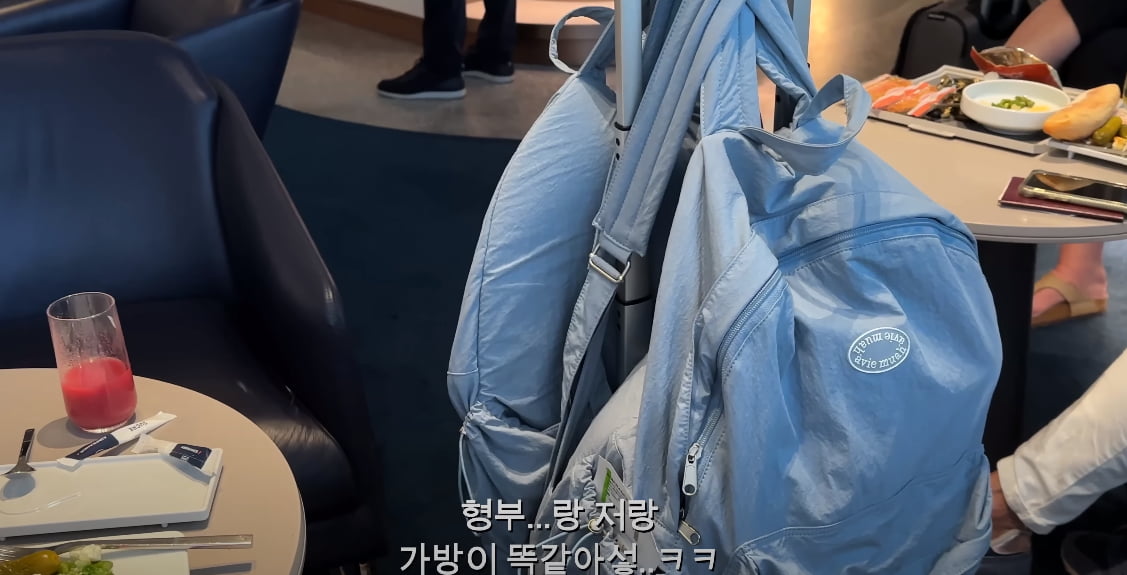 [종합] 강민경, 이해리 ♥남편과 유럽서 커플 가방 포착 "내가 왜 꼽사리야"('걍밍경')