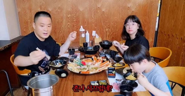 [종합] "존X 시끄럽네, 병X 같이 살아라" 밥먹다 욕설 듣고 오열한 유튜버 가족