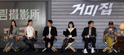 [TEN포토] 코미디 영화 '거미집'으로 만나요