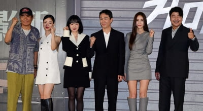 [TEN포토] 추석에 영화 '거미집' 으로 만나요