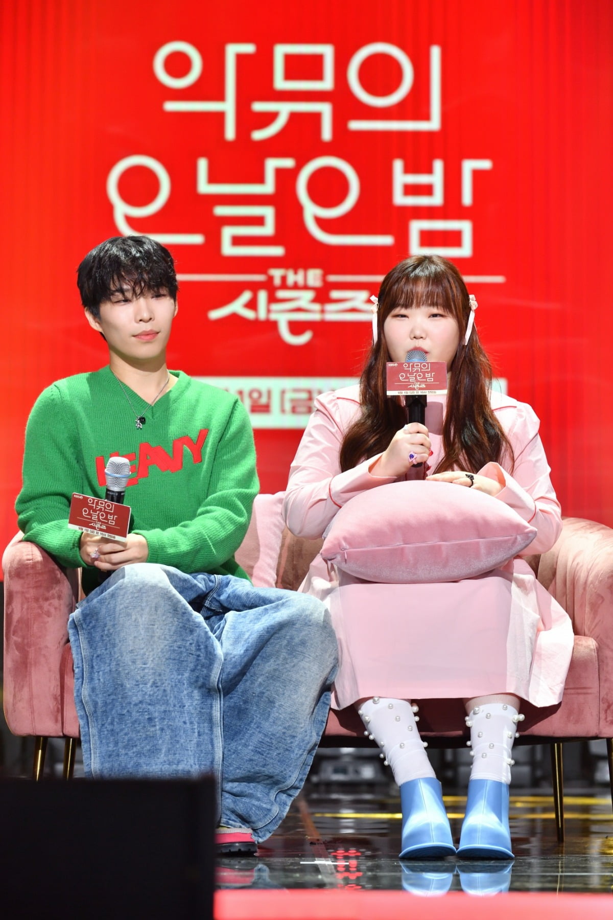 '더 시즌즈' 악뮤./사진제공=KBS