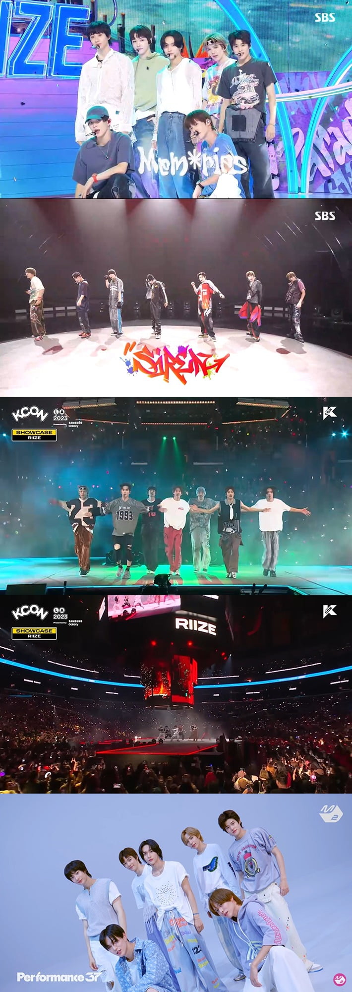 라이즈 / 사진=SBS 캡처, K CON